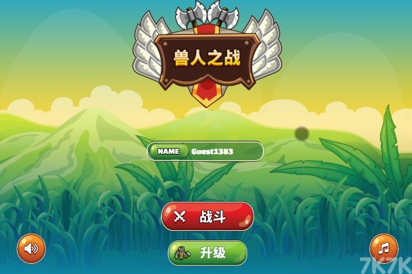 《在线🎮ios网页版🎵🎲app免🎖费版入口-v9.6.89》游戏画面1